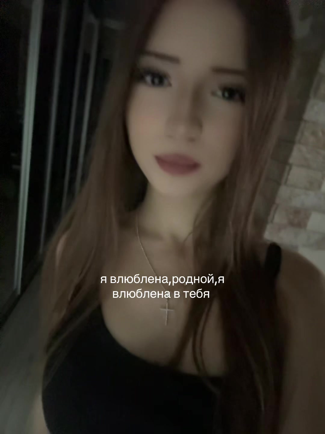 @еввшка