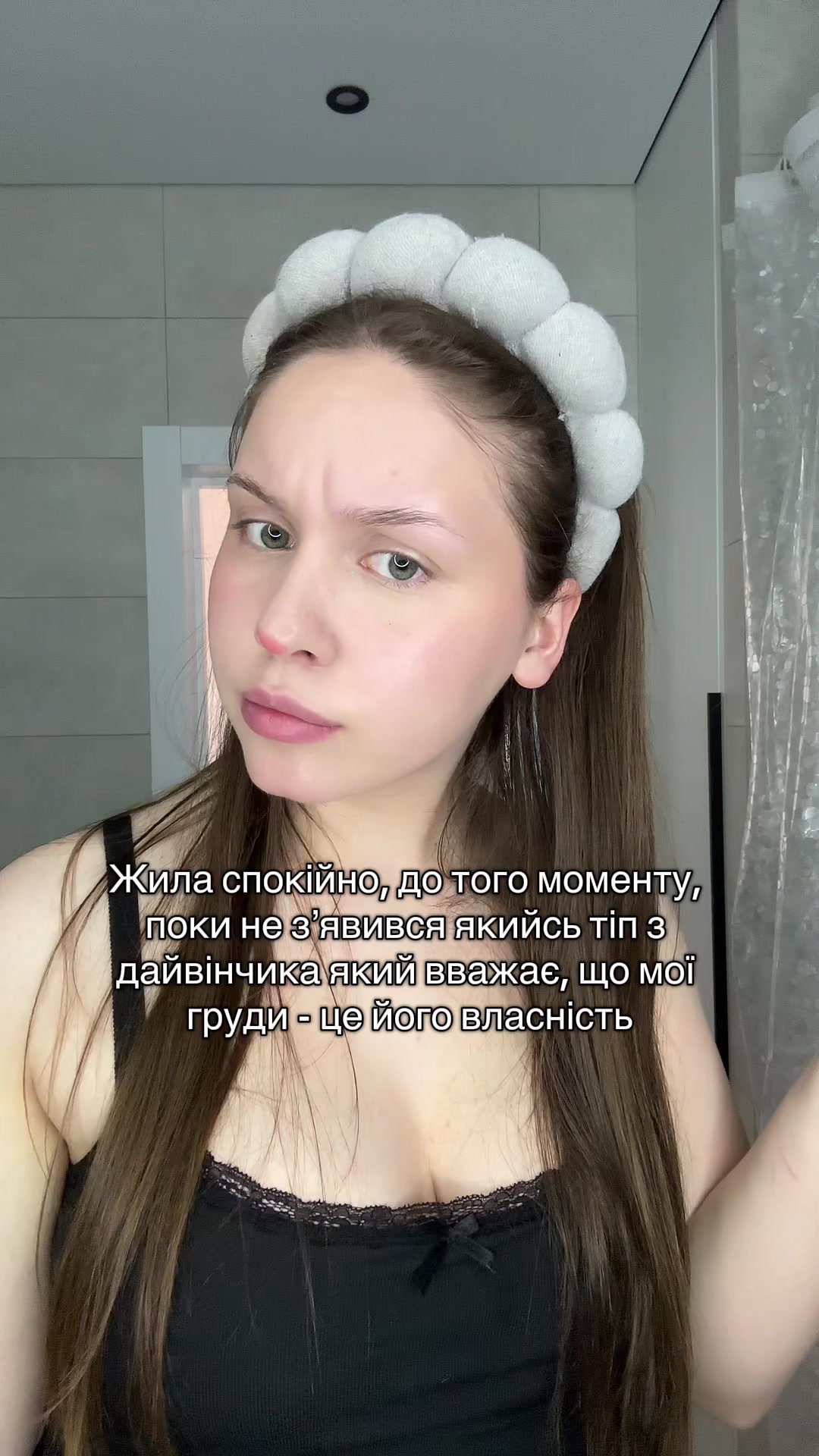 @шутер соня