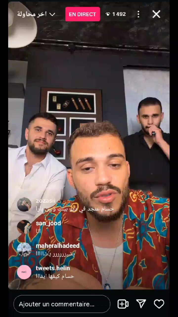 @𝗢𝗨𝗠𝗔𝗜𝗠𝗔