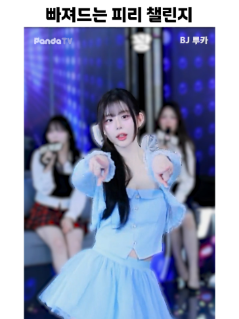 @열혈물소