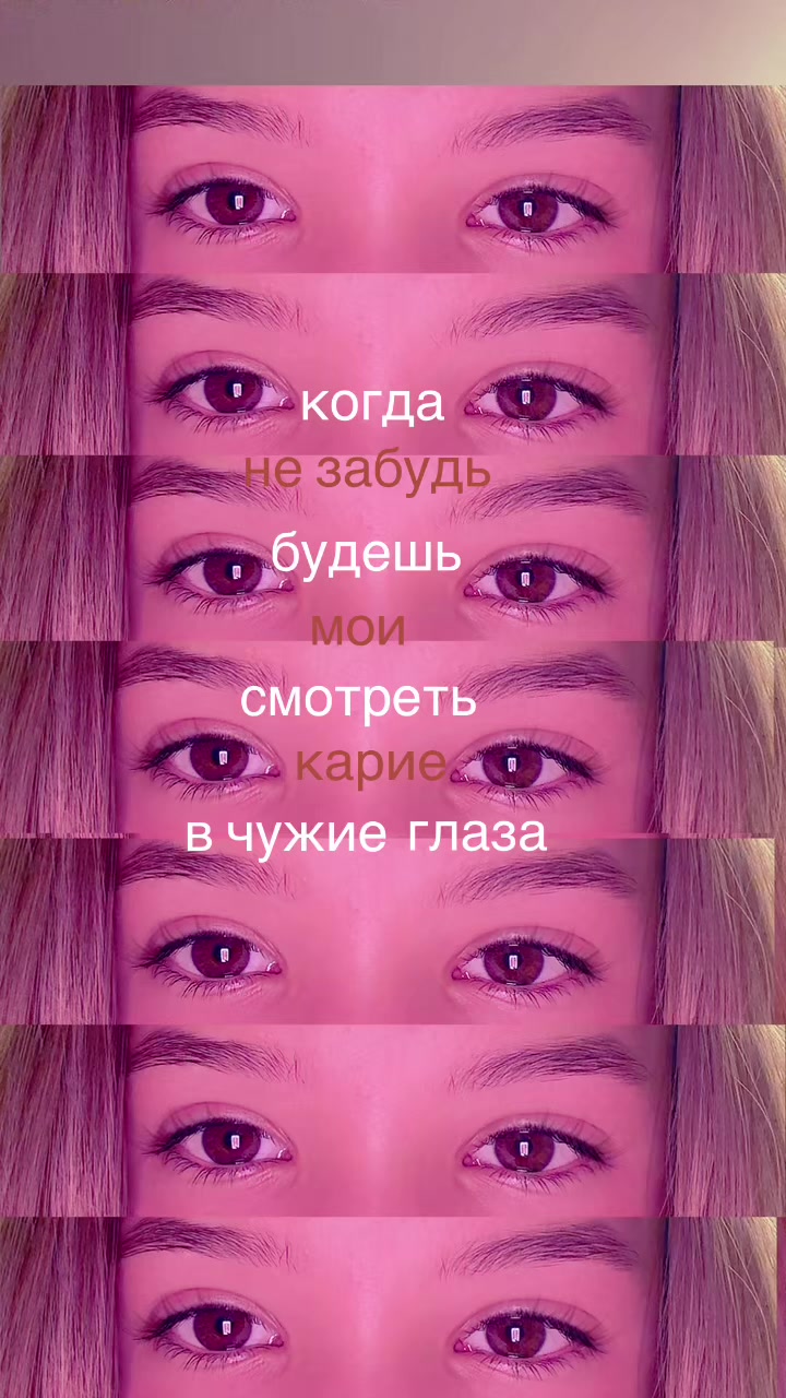@лиза