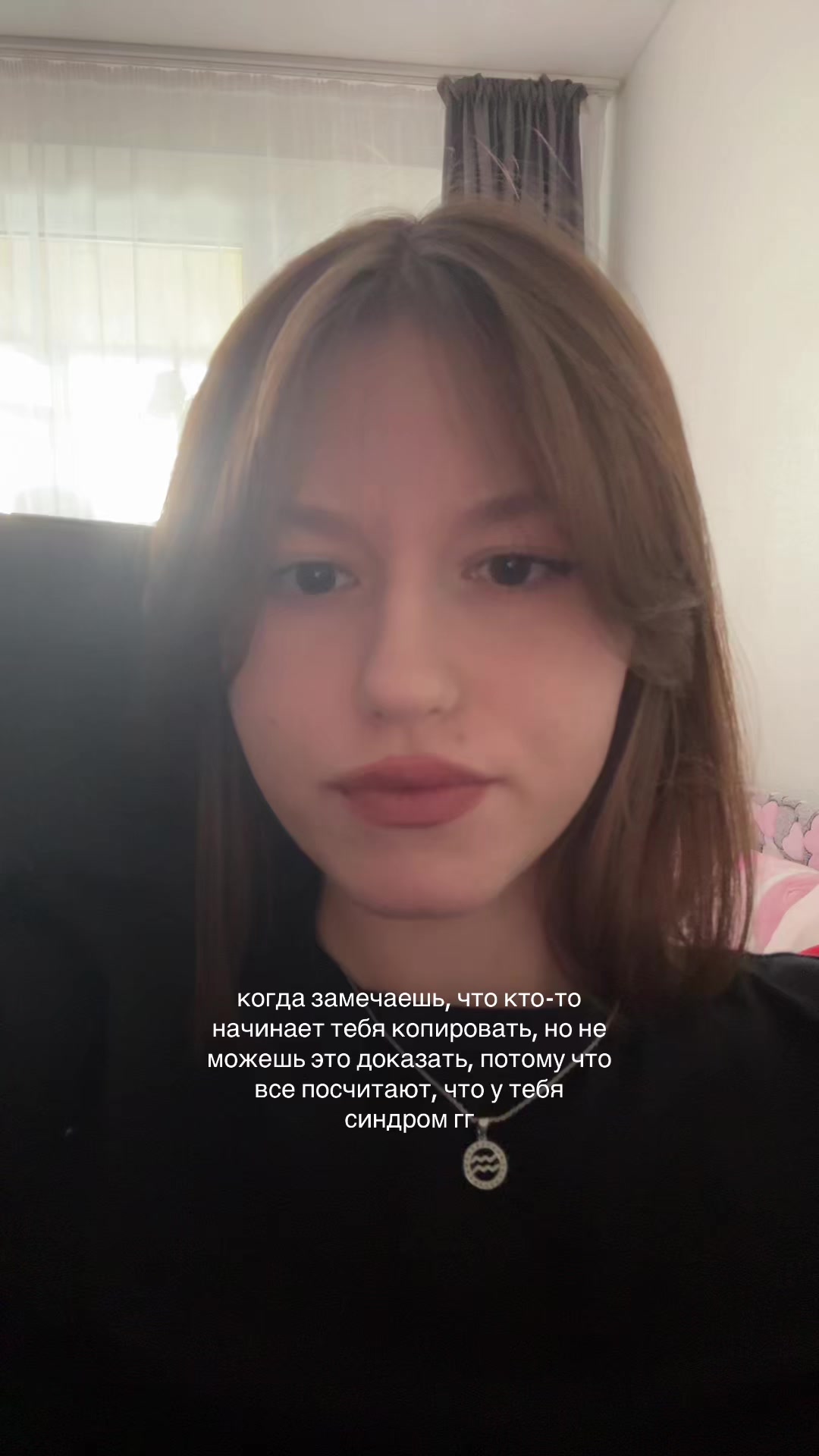 @ксюш💋