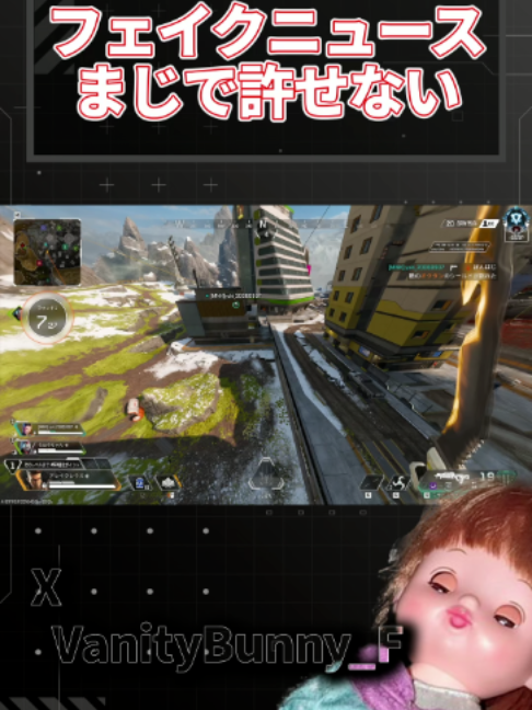 @バニー