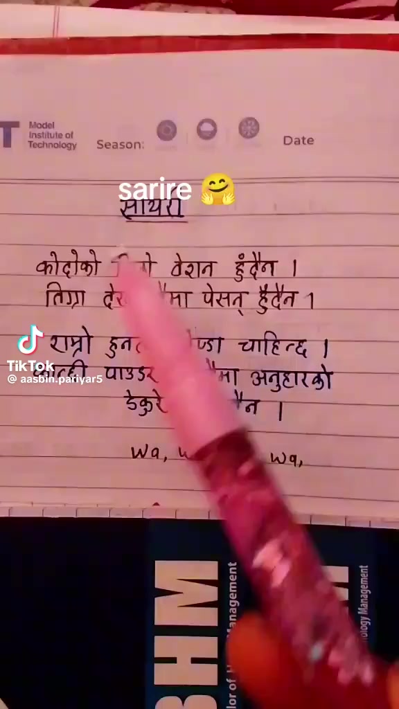 @bishal singh thakur@63