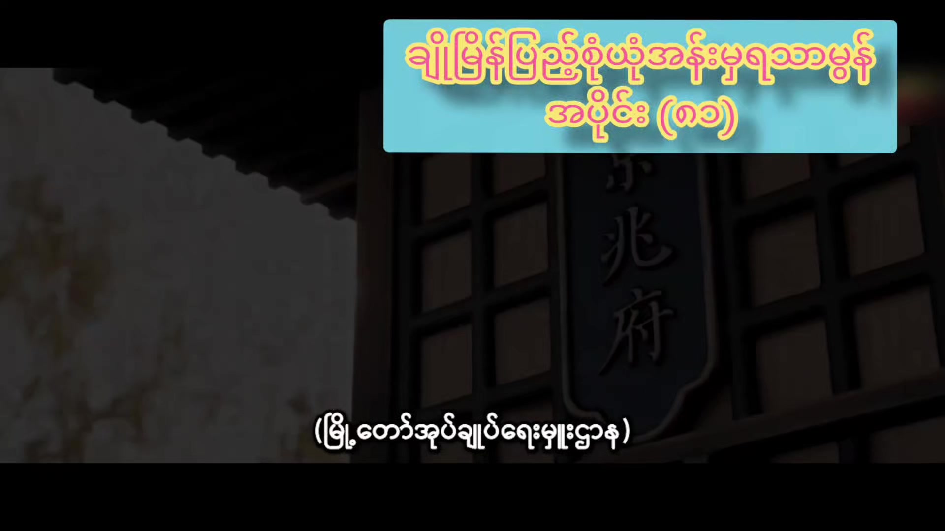 @Gugu