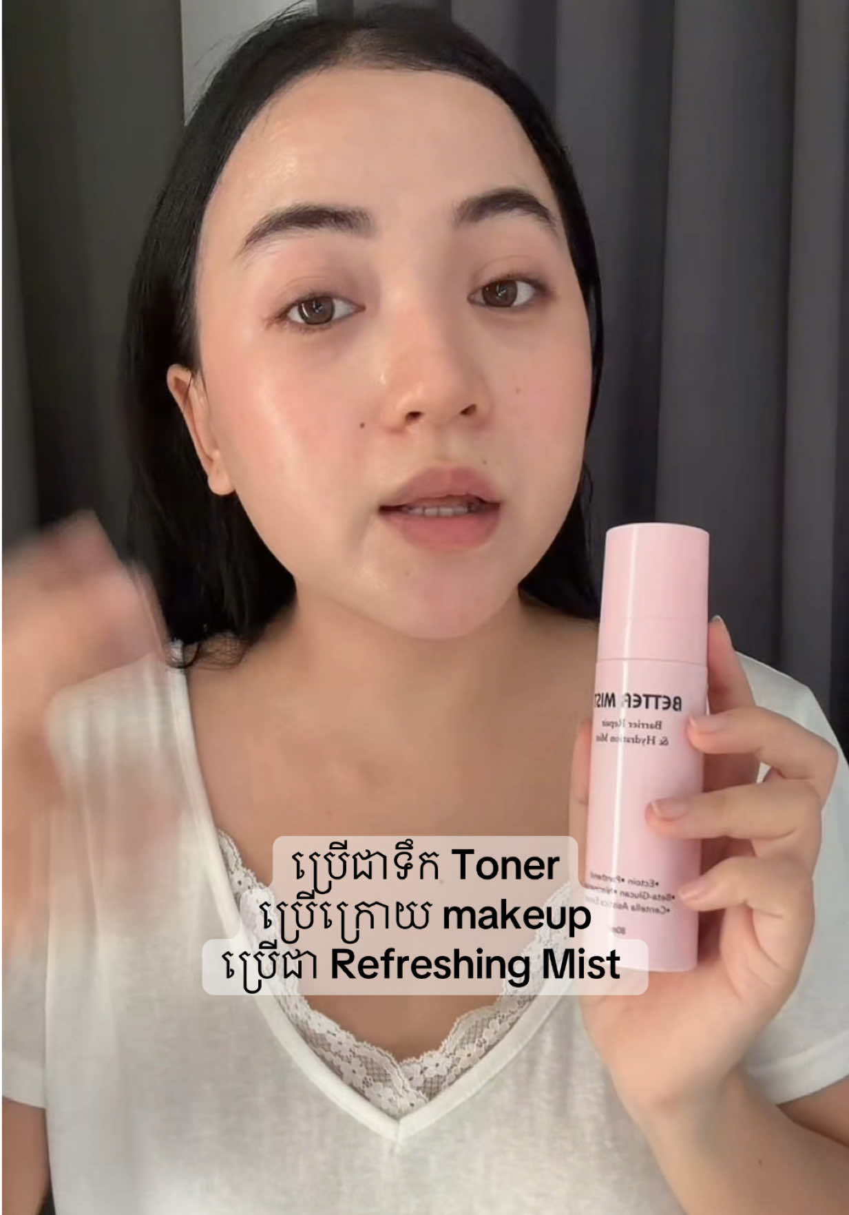 @BetterSkin