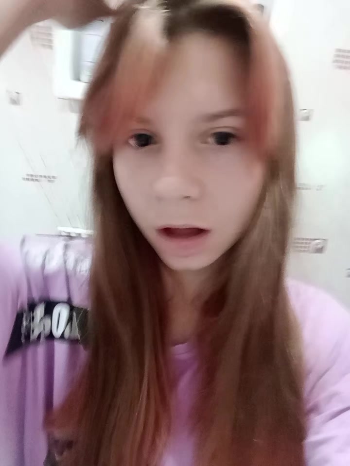 @катона