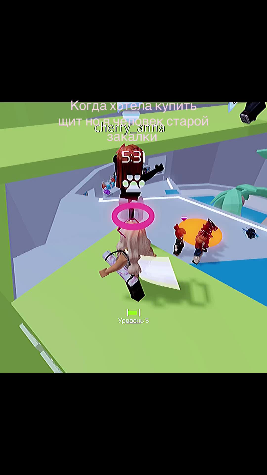 @Нова🩷