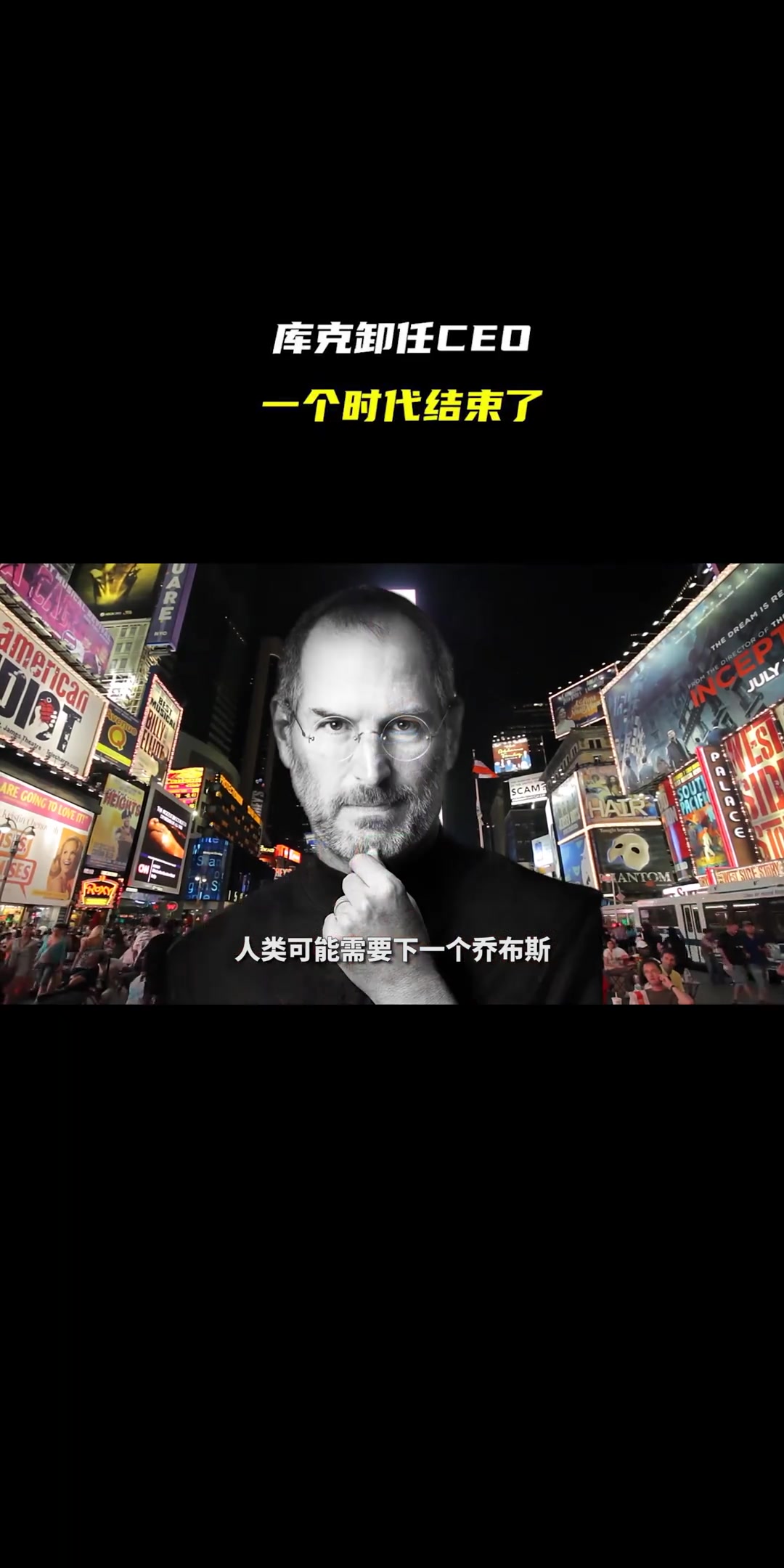 @华商韬略