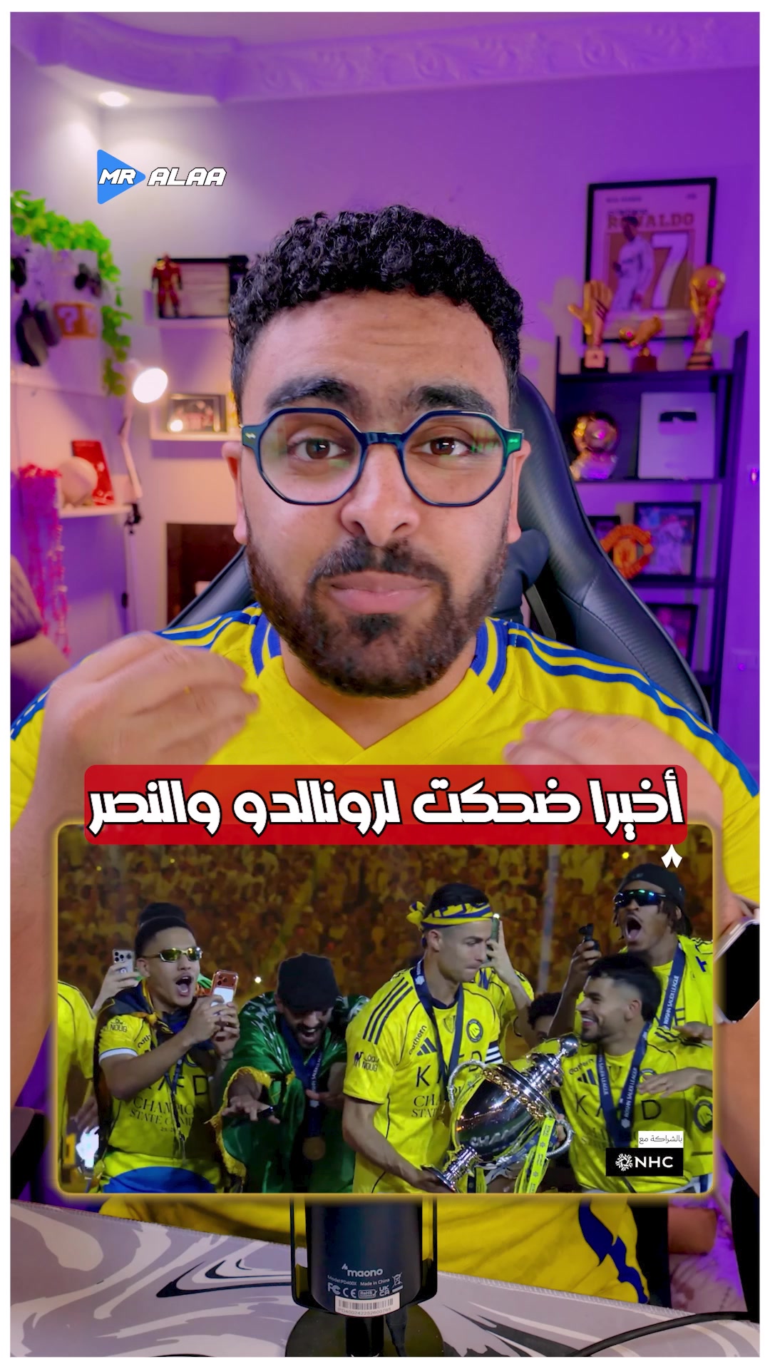 @Mister Alaa