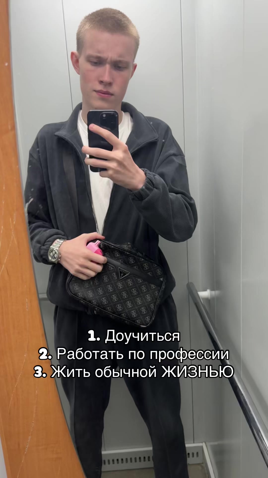 @anomaliya