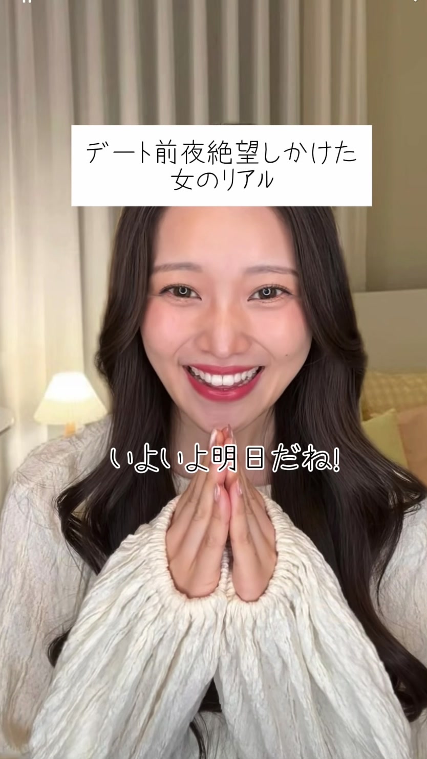 @🌸おもち