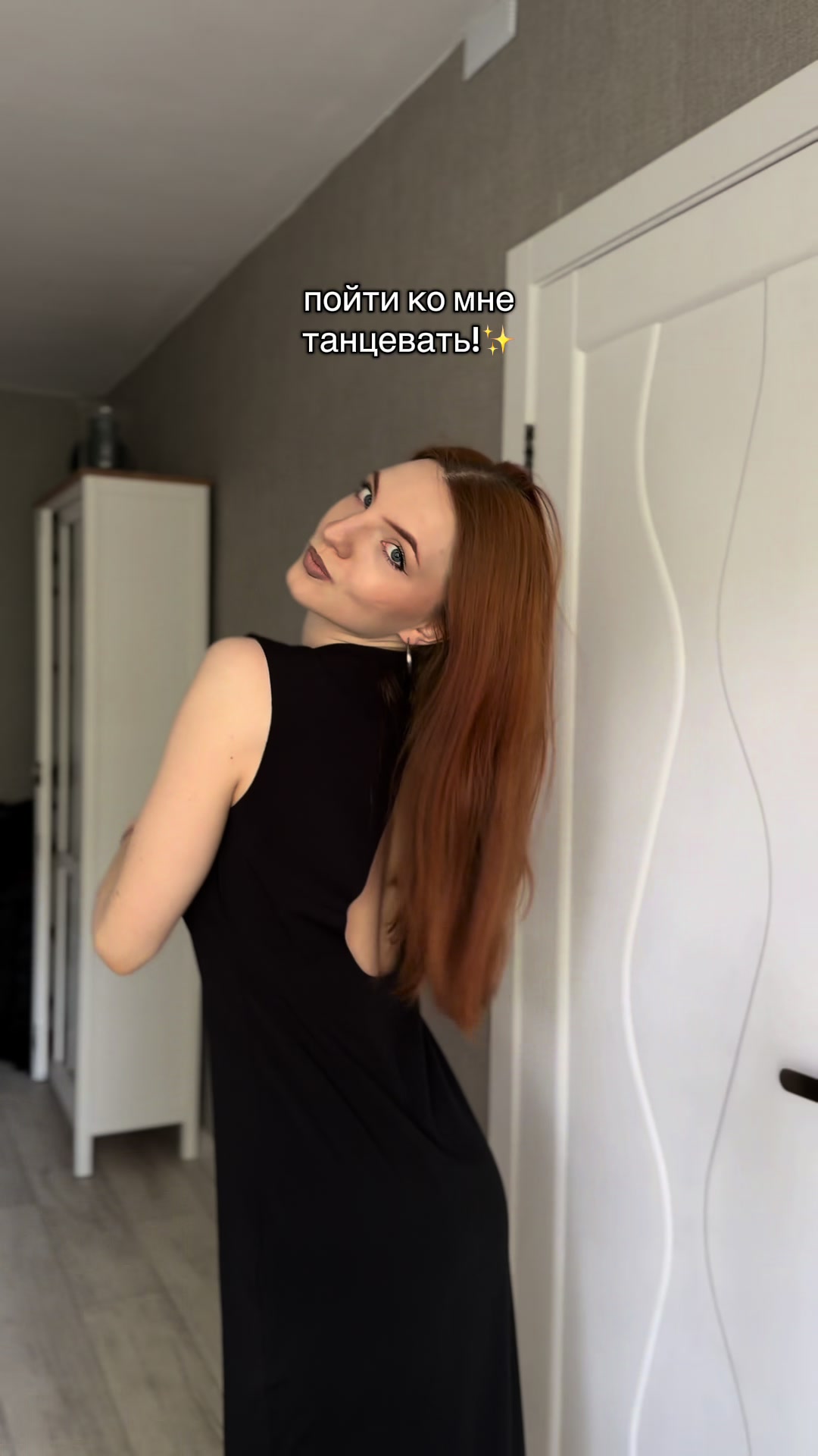 @тгк: че?полина