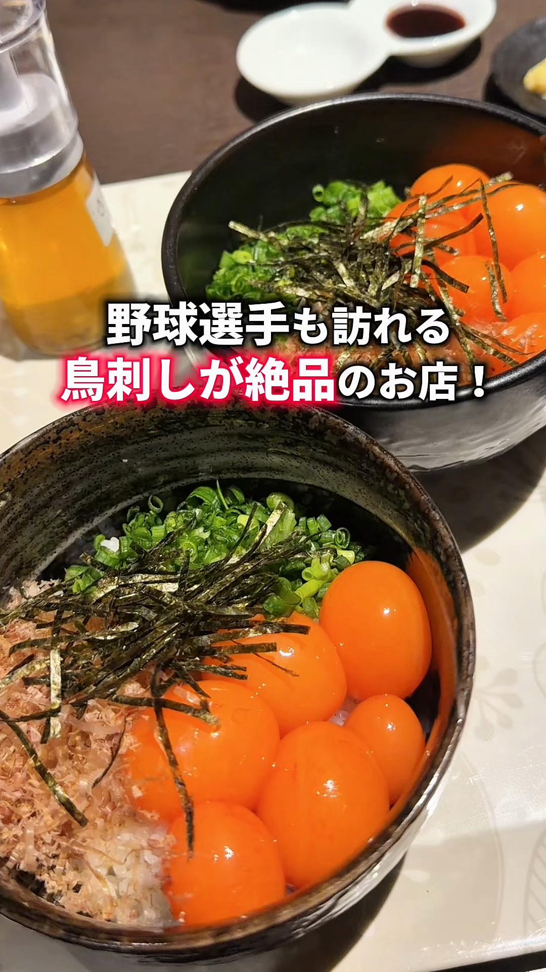 @食べすぎグルメ旅🍽-Japanese food-