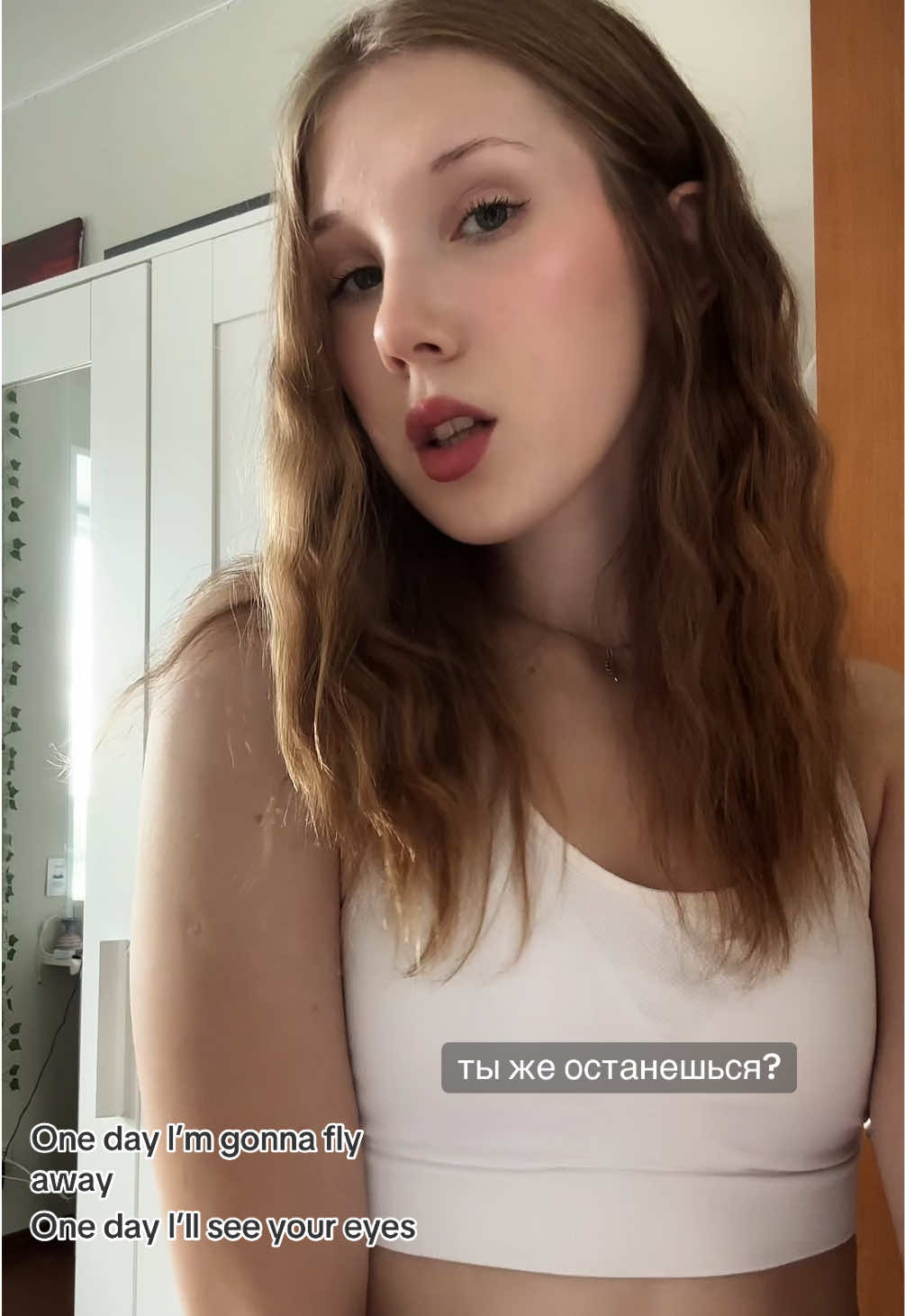 @sonya ⋆˚꩜。