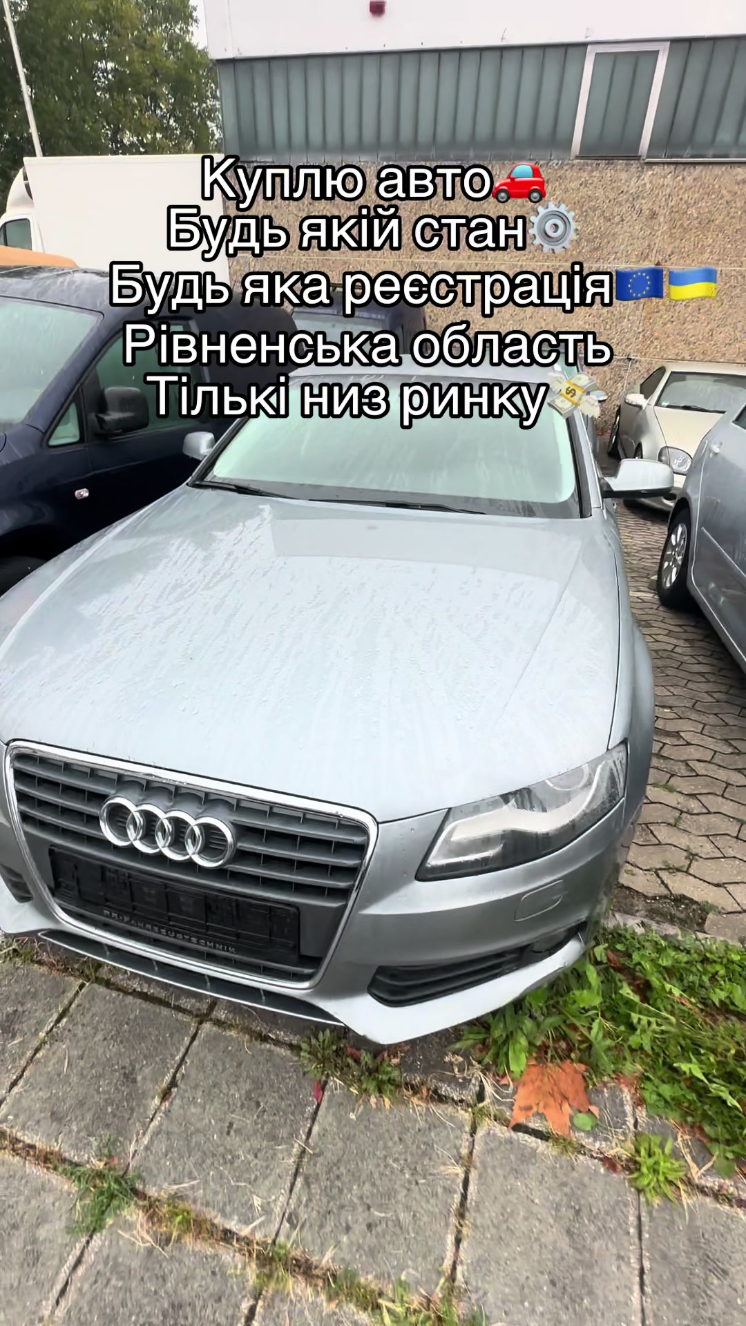 @Артем Круглик689