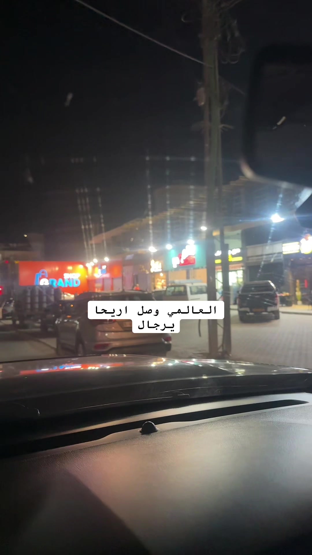 @🦅