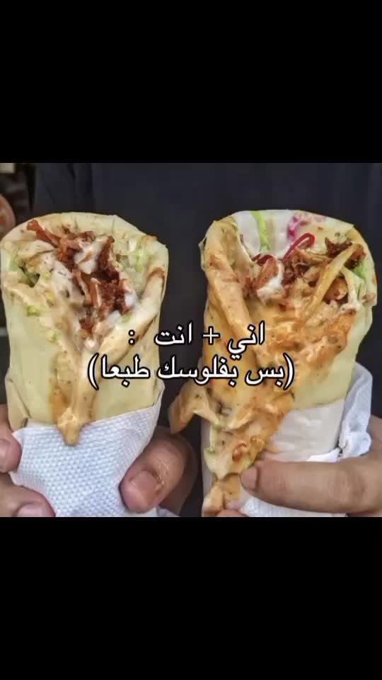 @دندن