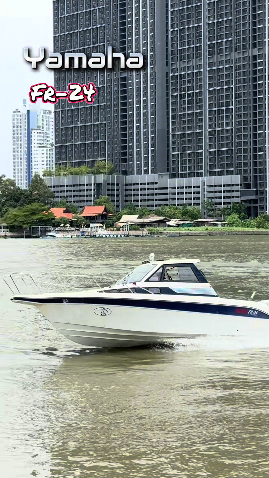 @ลุงพล🛥🛥🛥