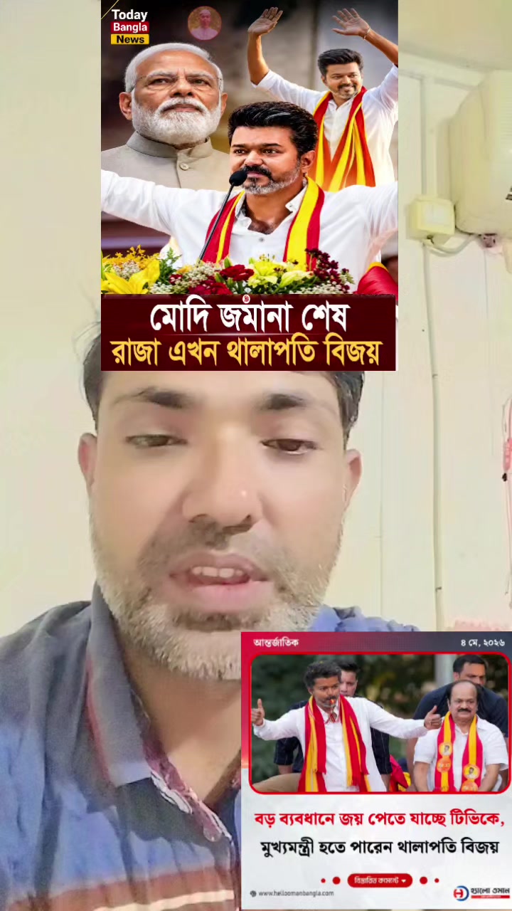 @📡🔰King ASHIK 1pic🔰🎬