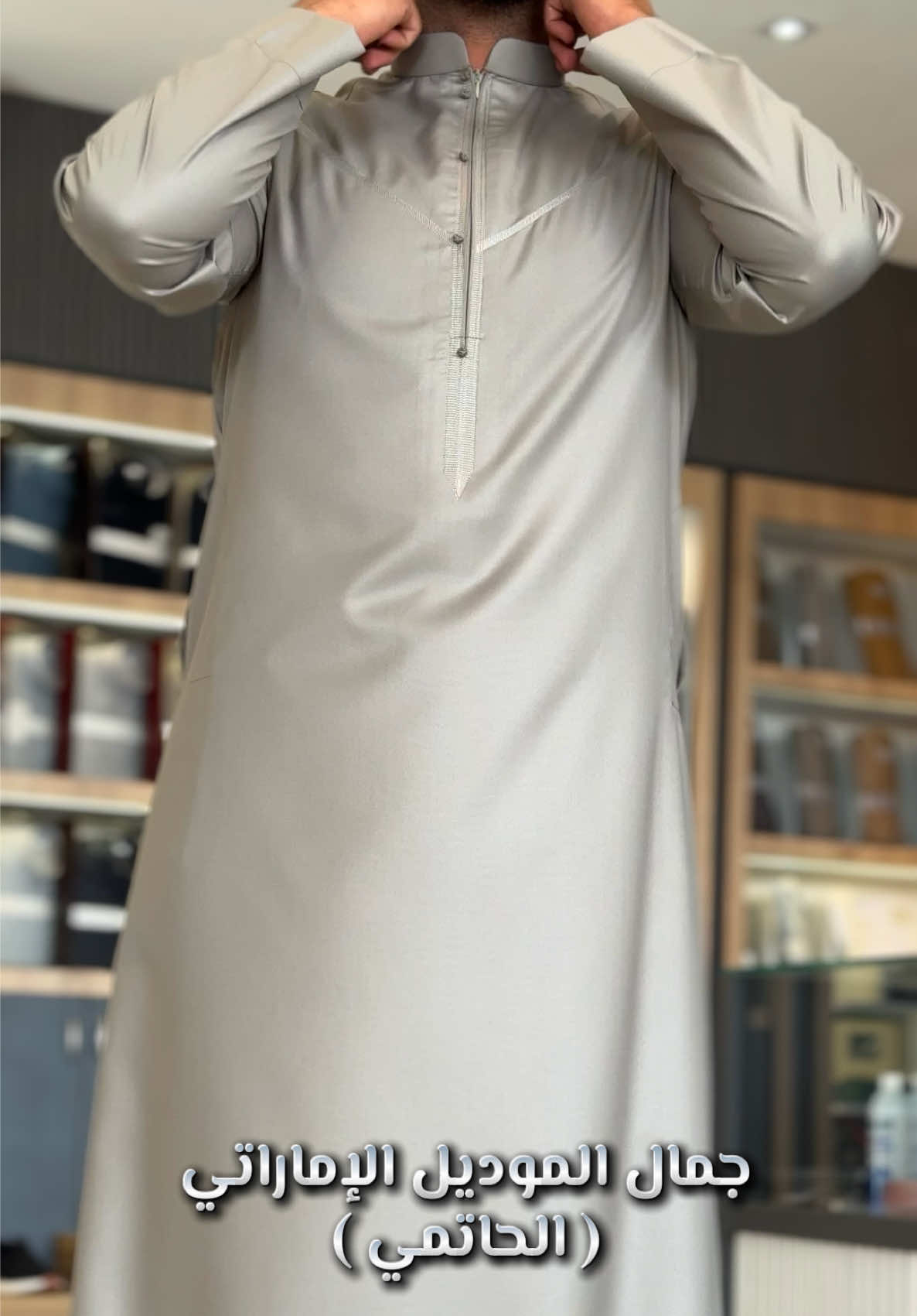 @الشارقة للزي العربي