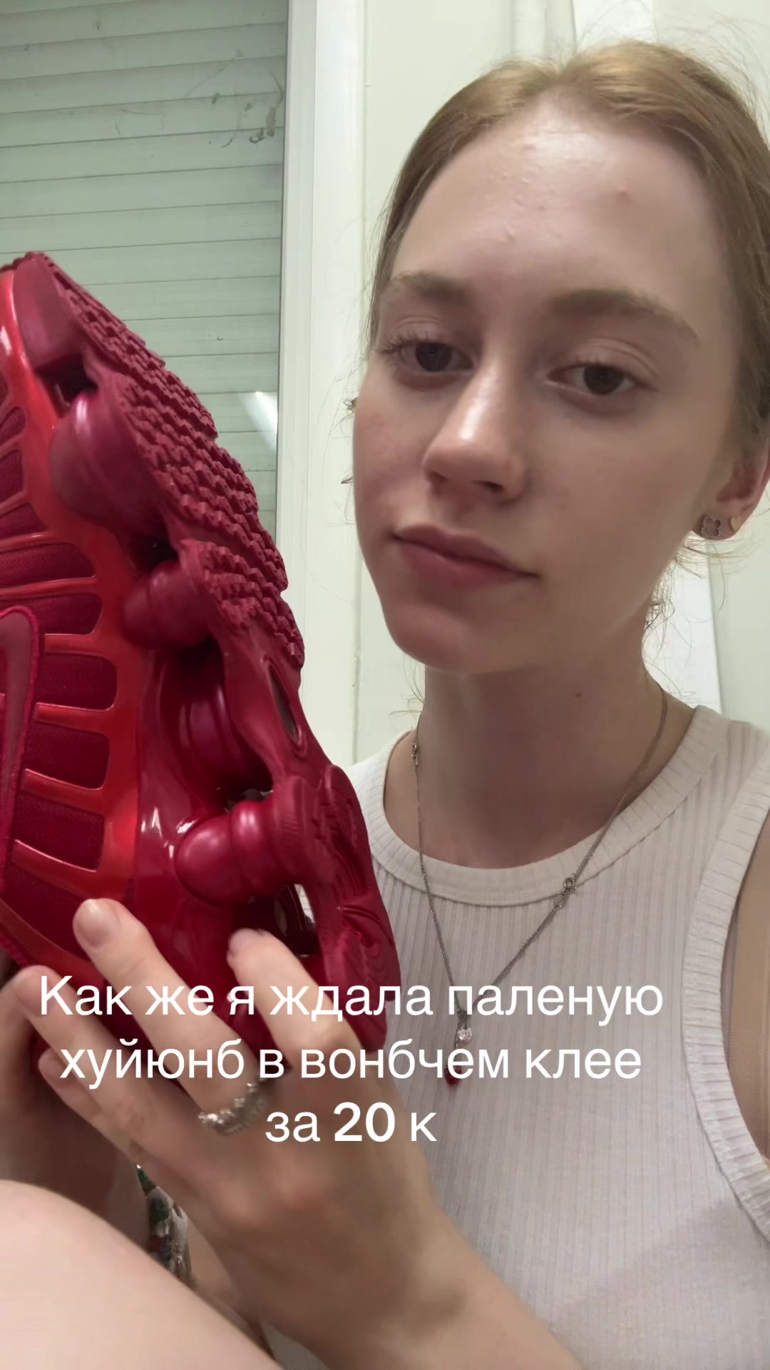 @kitekkatt