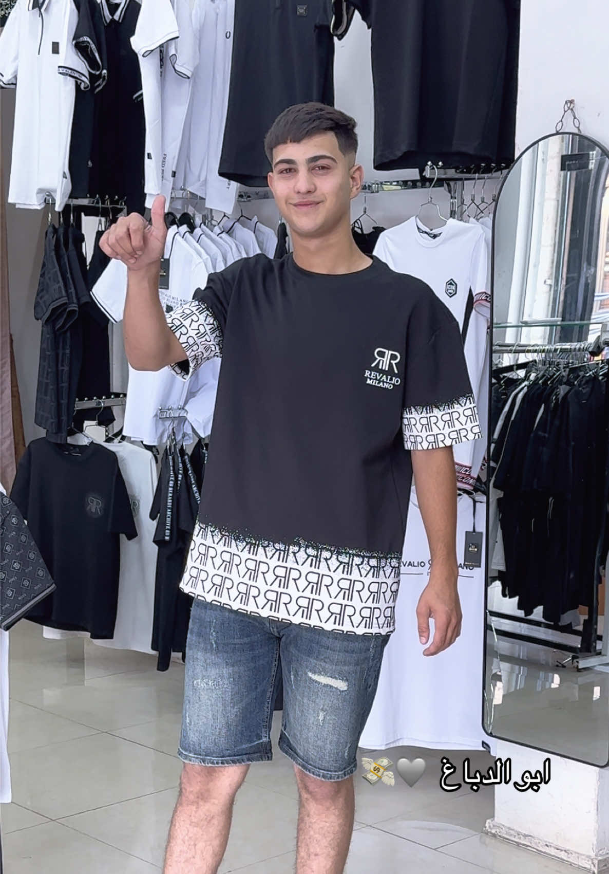 @جيطان سنتر