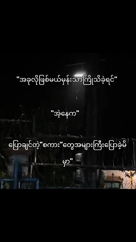 @๐๐๐๐ ๐๐๐ : )