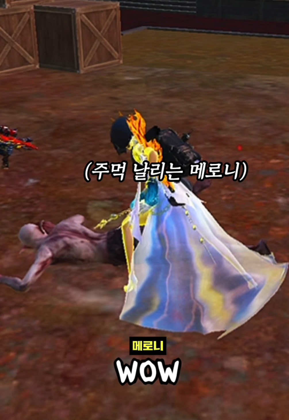 @🍈메로니랜드🍈