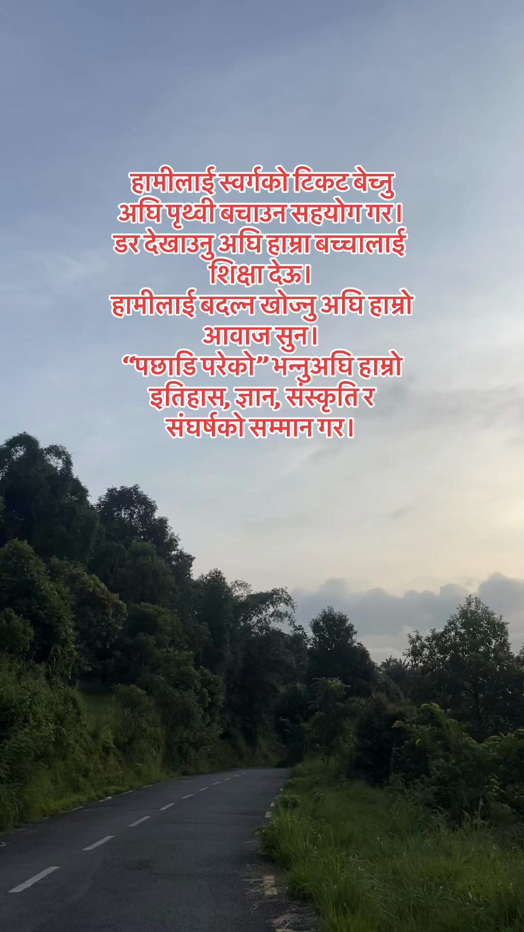 @DP.UNIVERSE
