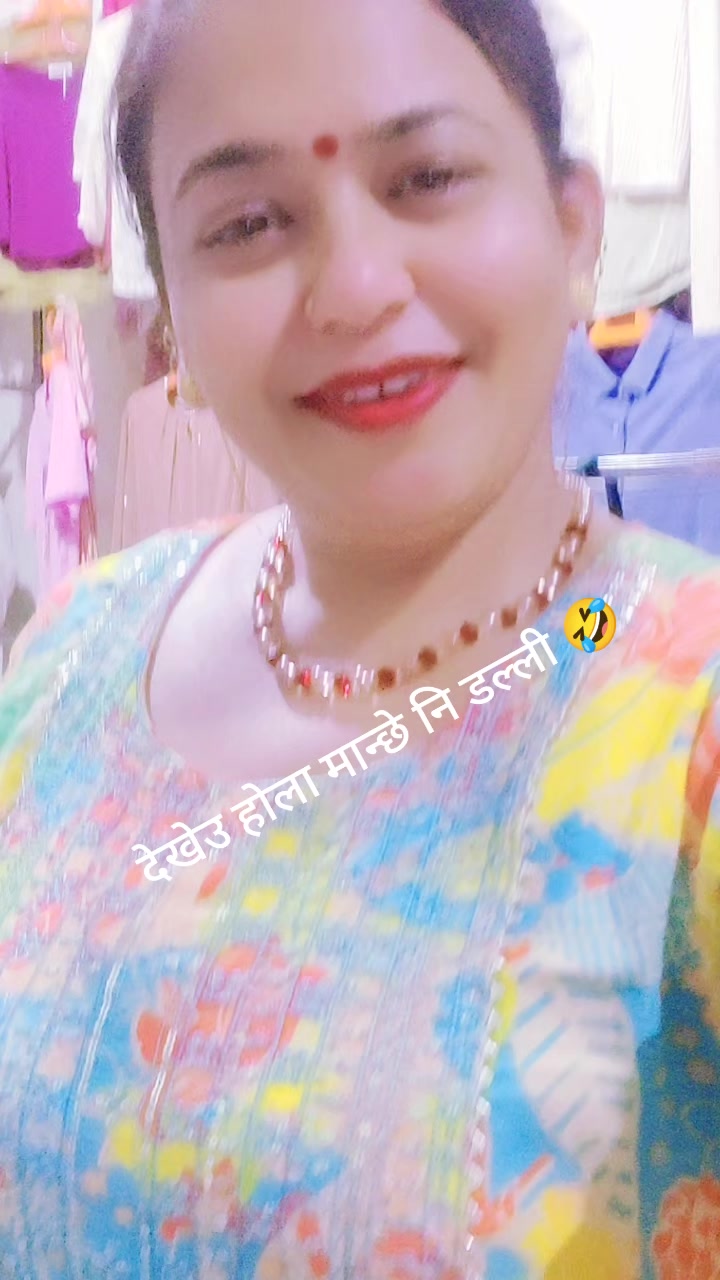 @Mina Adhikari