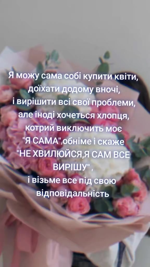 @😇 пупсик с приветом 😈