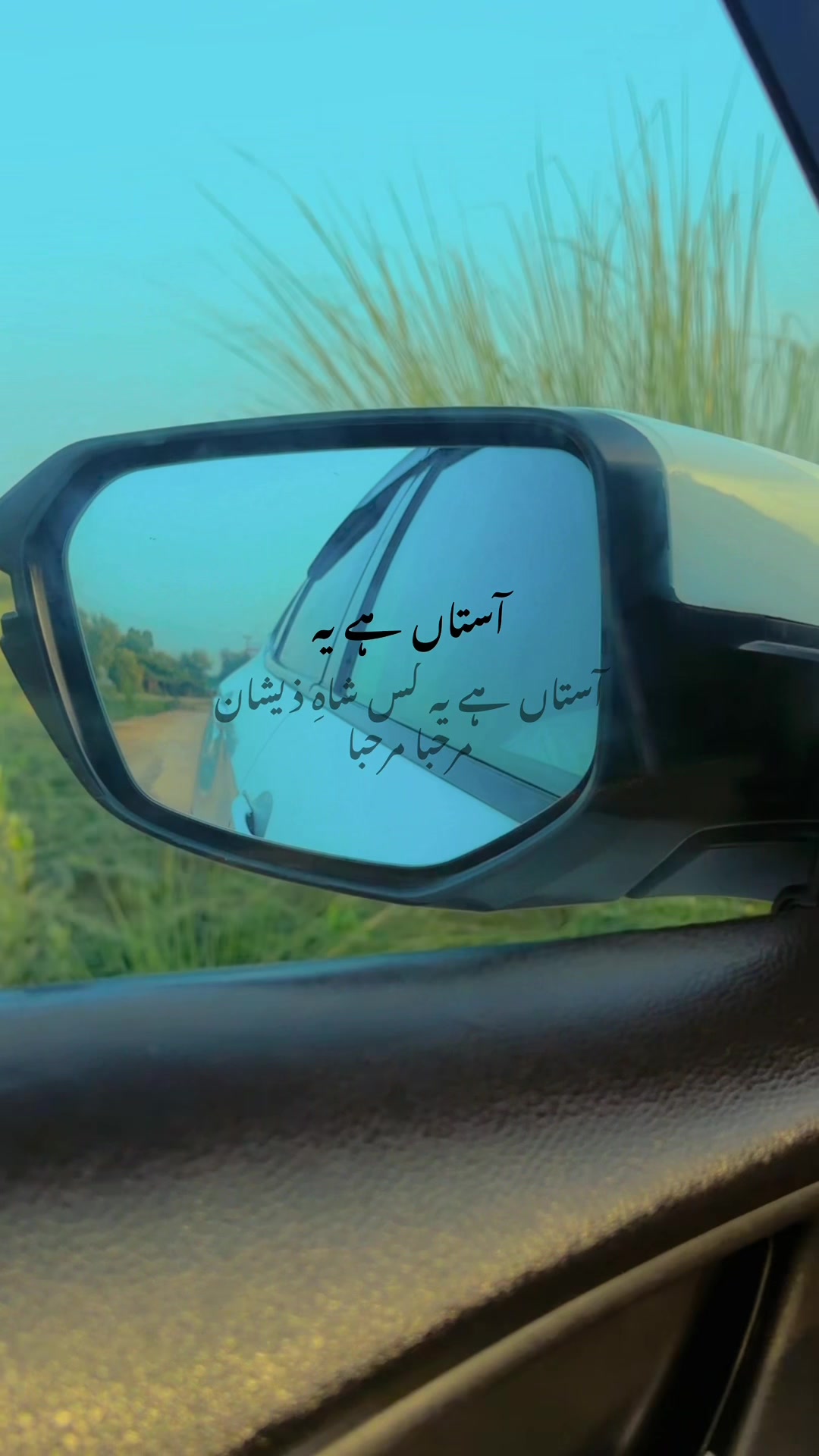 @جمشيد علي