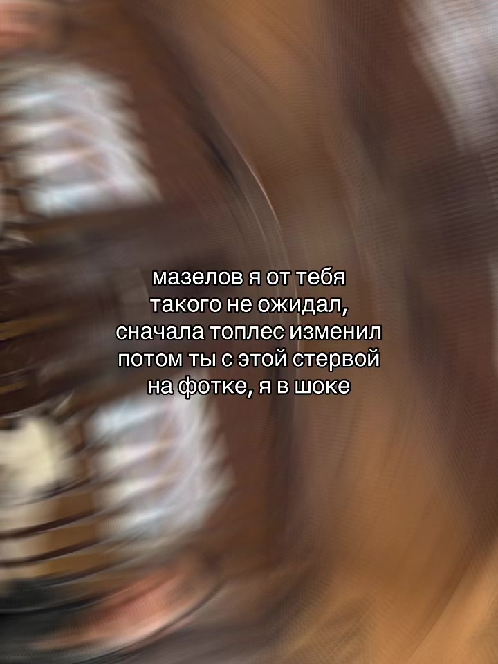 @анонимный господин
