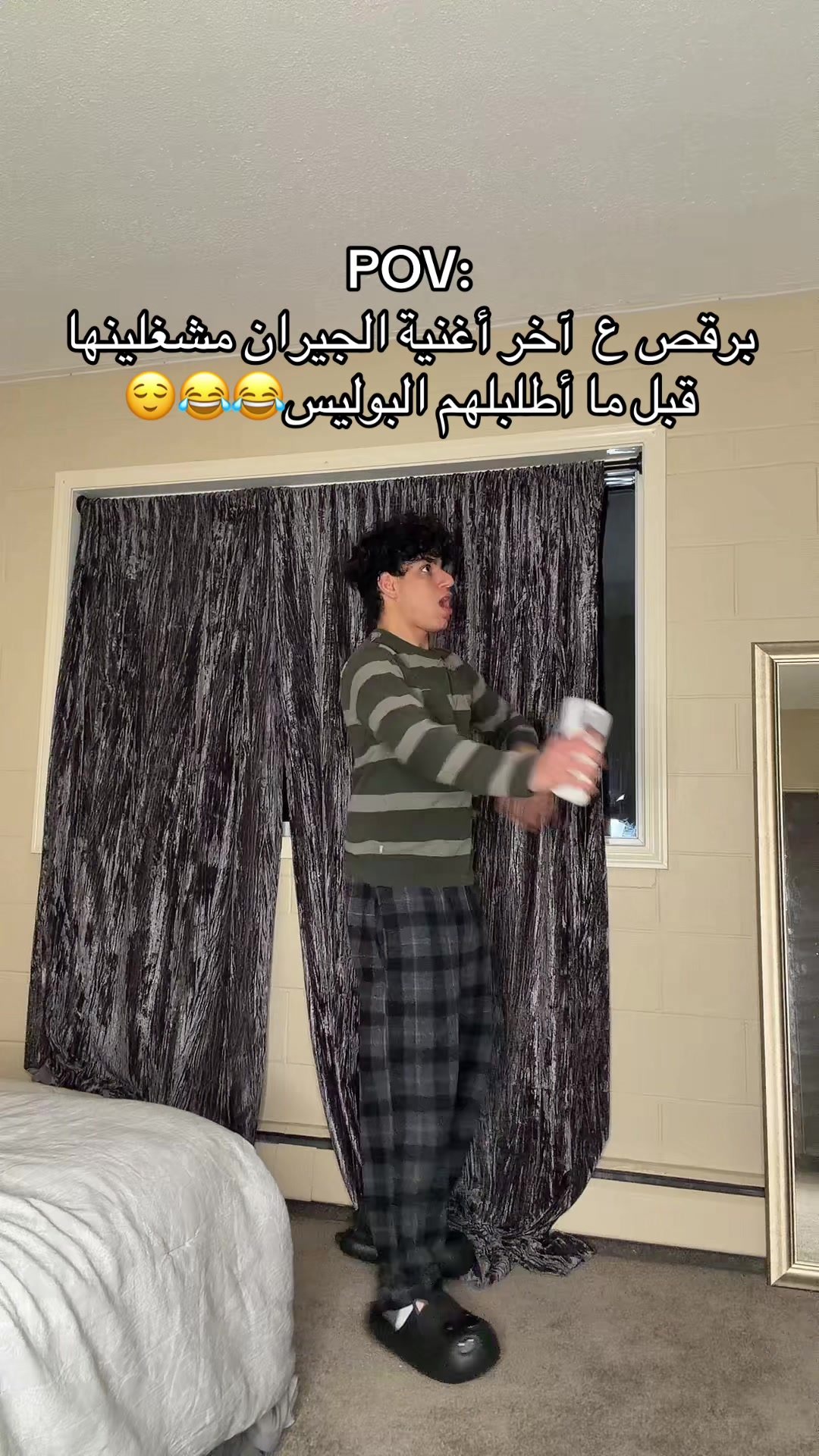 @Brandon بيشو