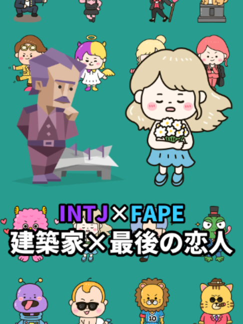 @七味