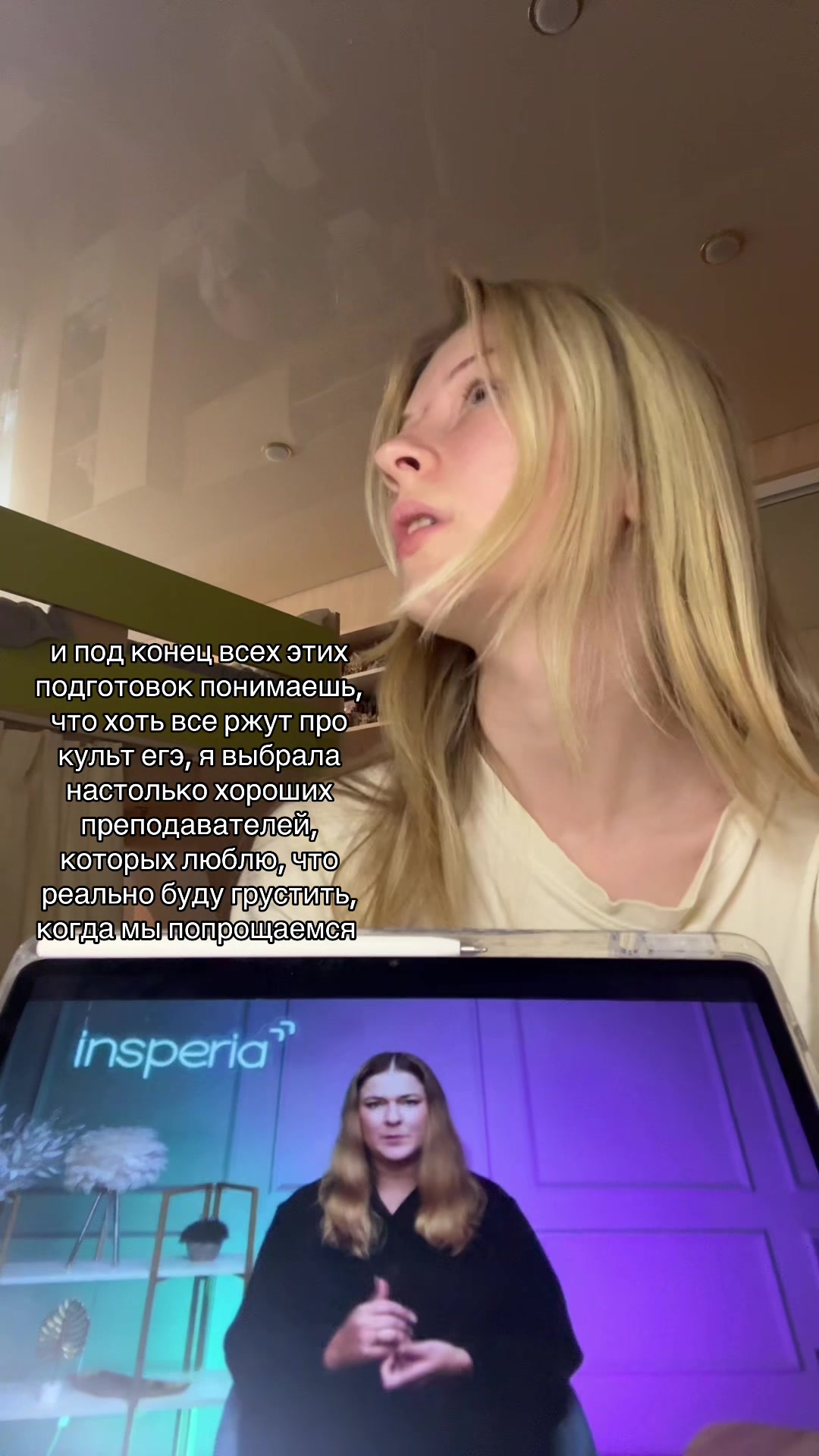 @ew_