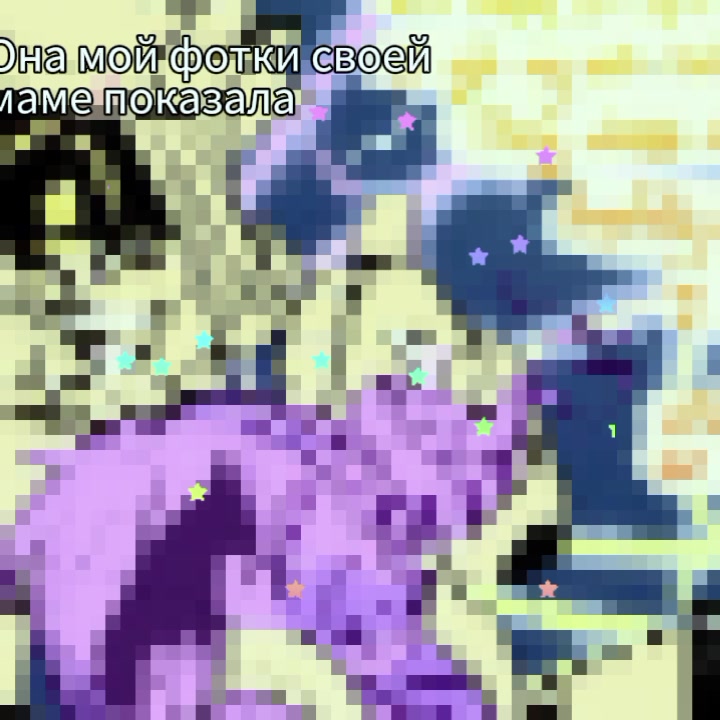 @.•♫•♬•𝑬𝒔𝒎𝒆𝒓𝒂𝒖𝒅𝒂•♬•♫•.