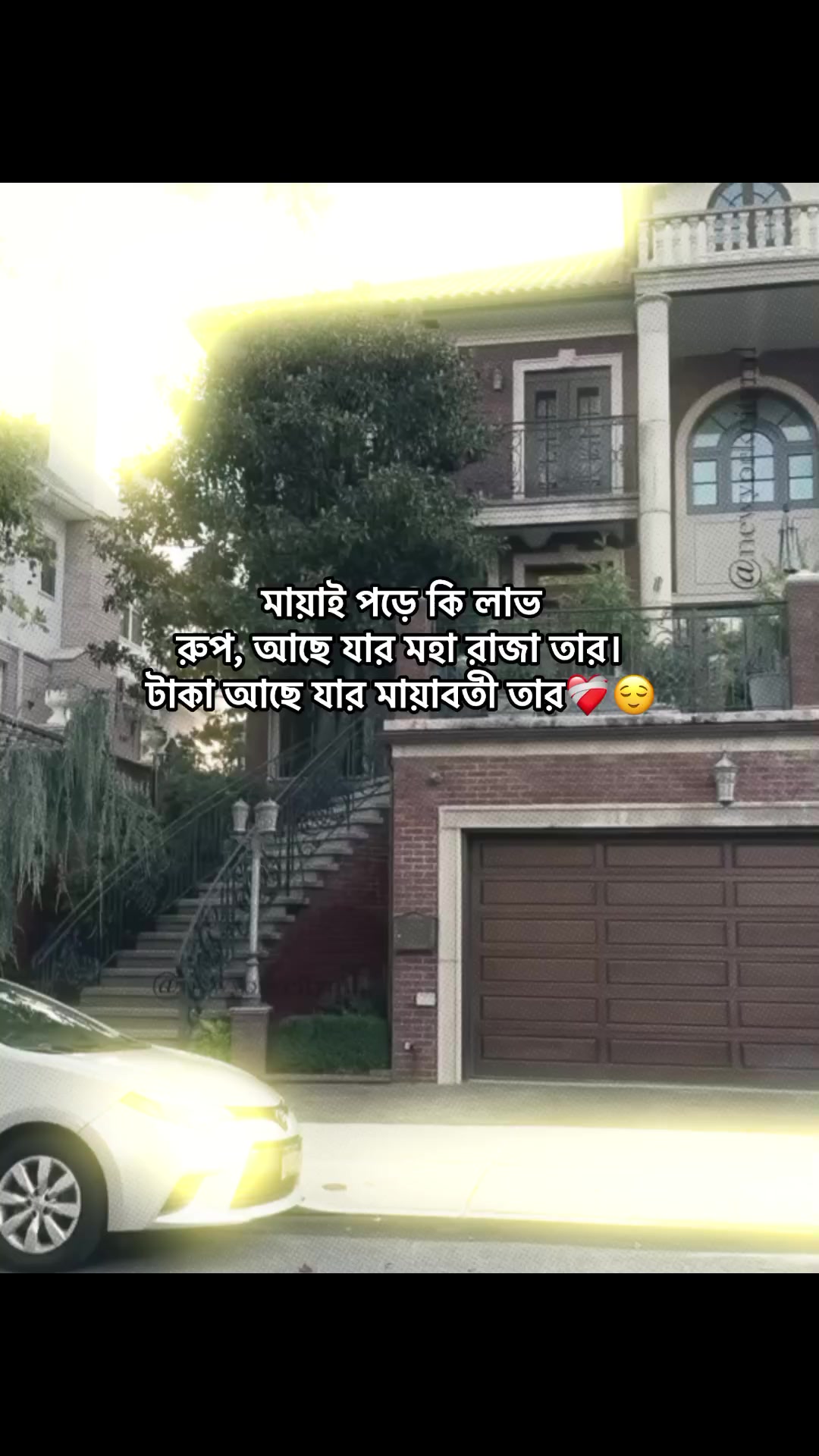 @𝗥𝗮𝗶𝗵𝗮𝗻 𝗕𝗵𝗮𝗶𝘆𝗮𝗮'
