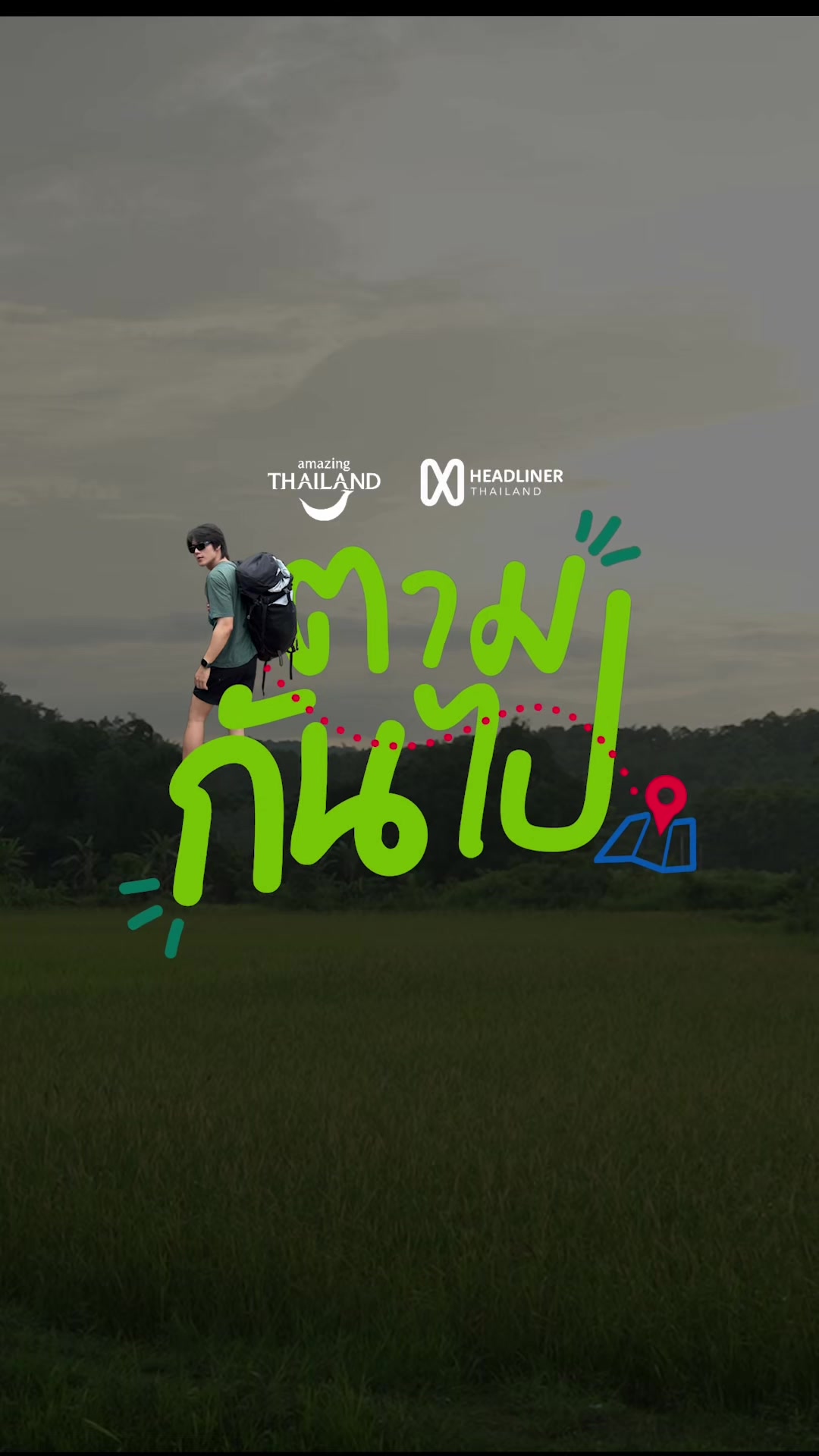 @WeTV Thailand
