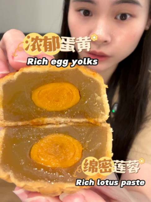 @Yue Hwa Chinese Products