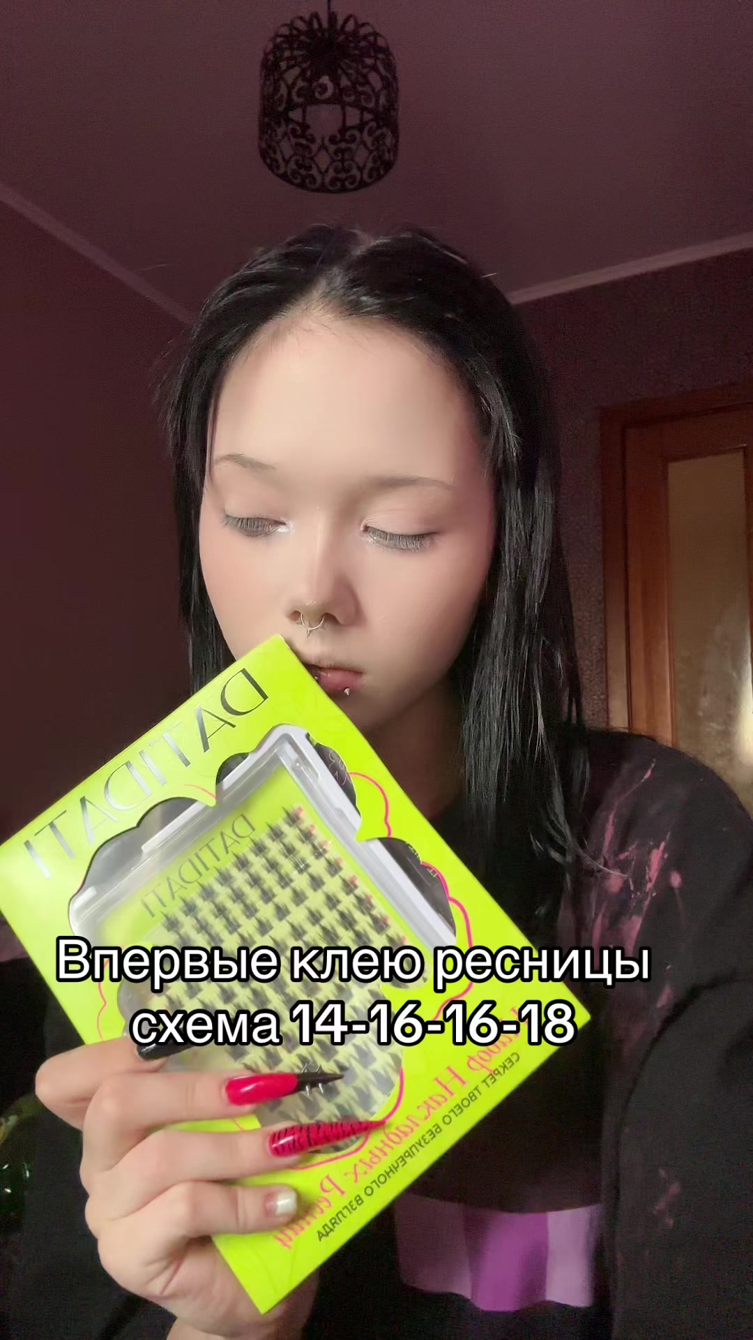 @тгк-Molly