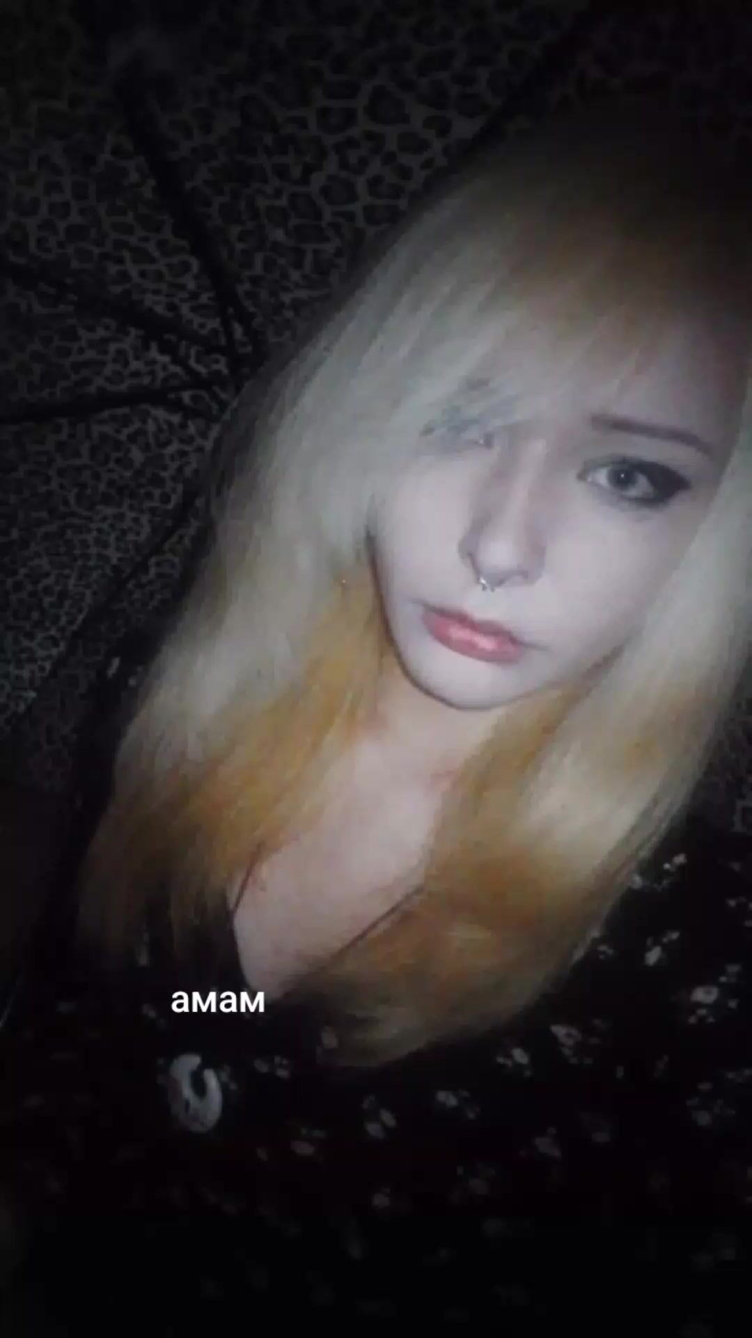@материя