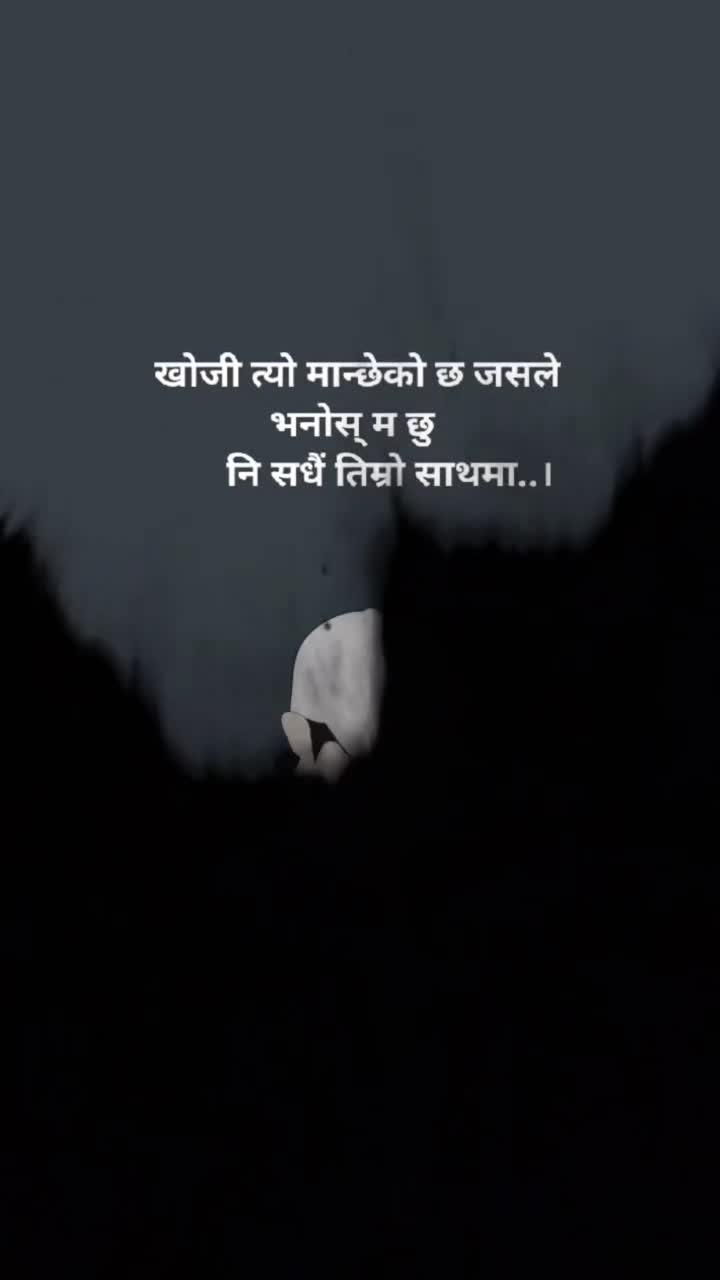 @⇶✴☞पर्बत❈