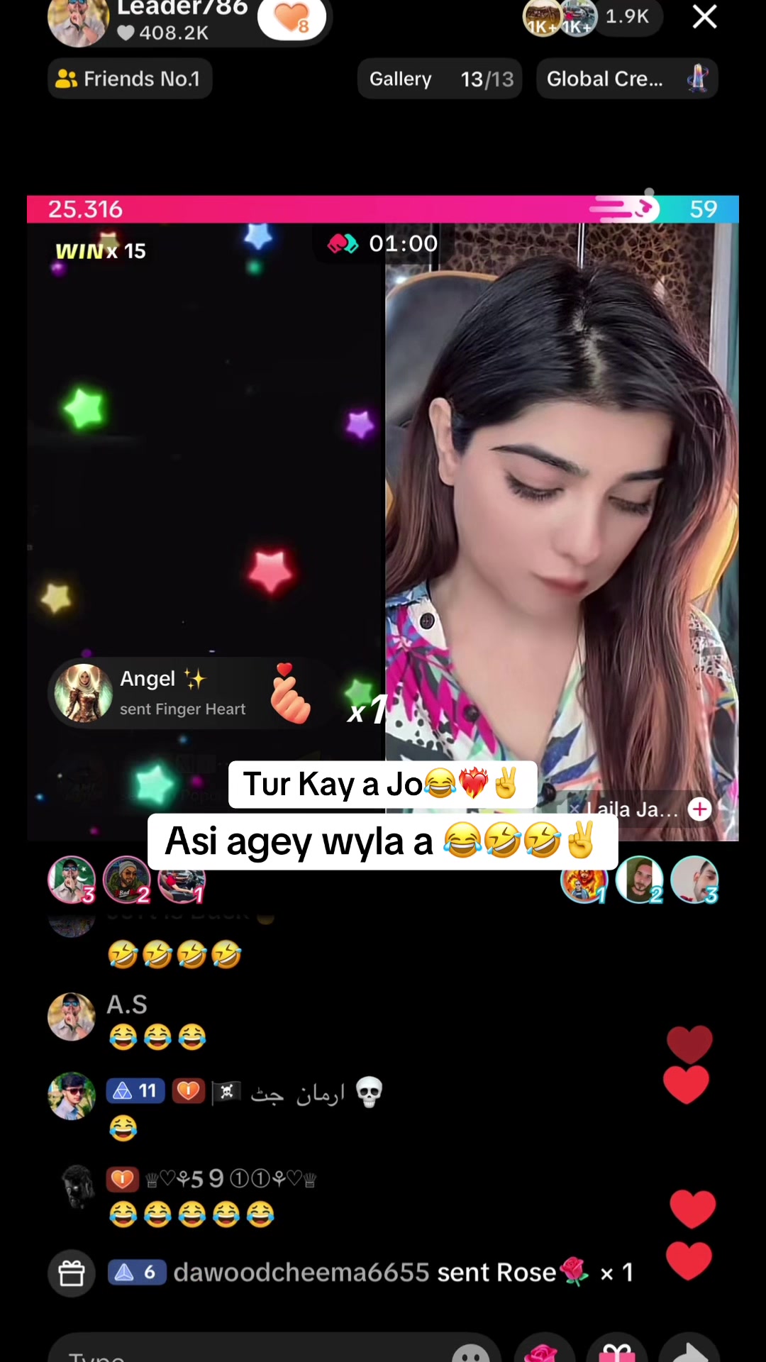 @✌️PIND DA PM✌️