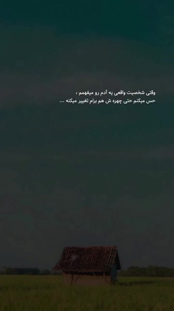 @HAWA