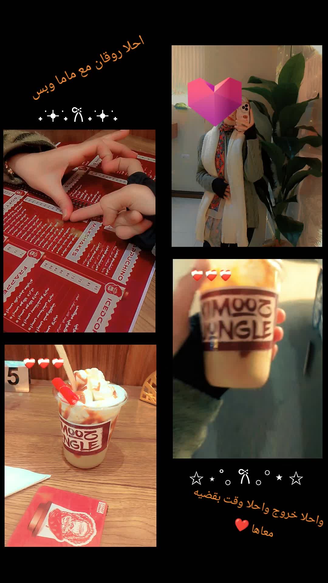 @ČÃƤ. şάмάŕ.&. нαиα