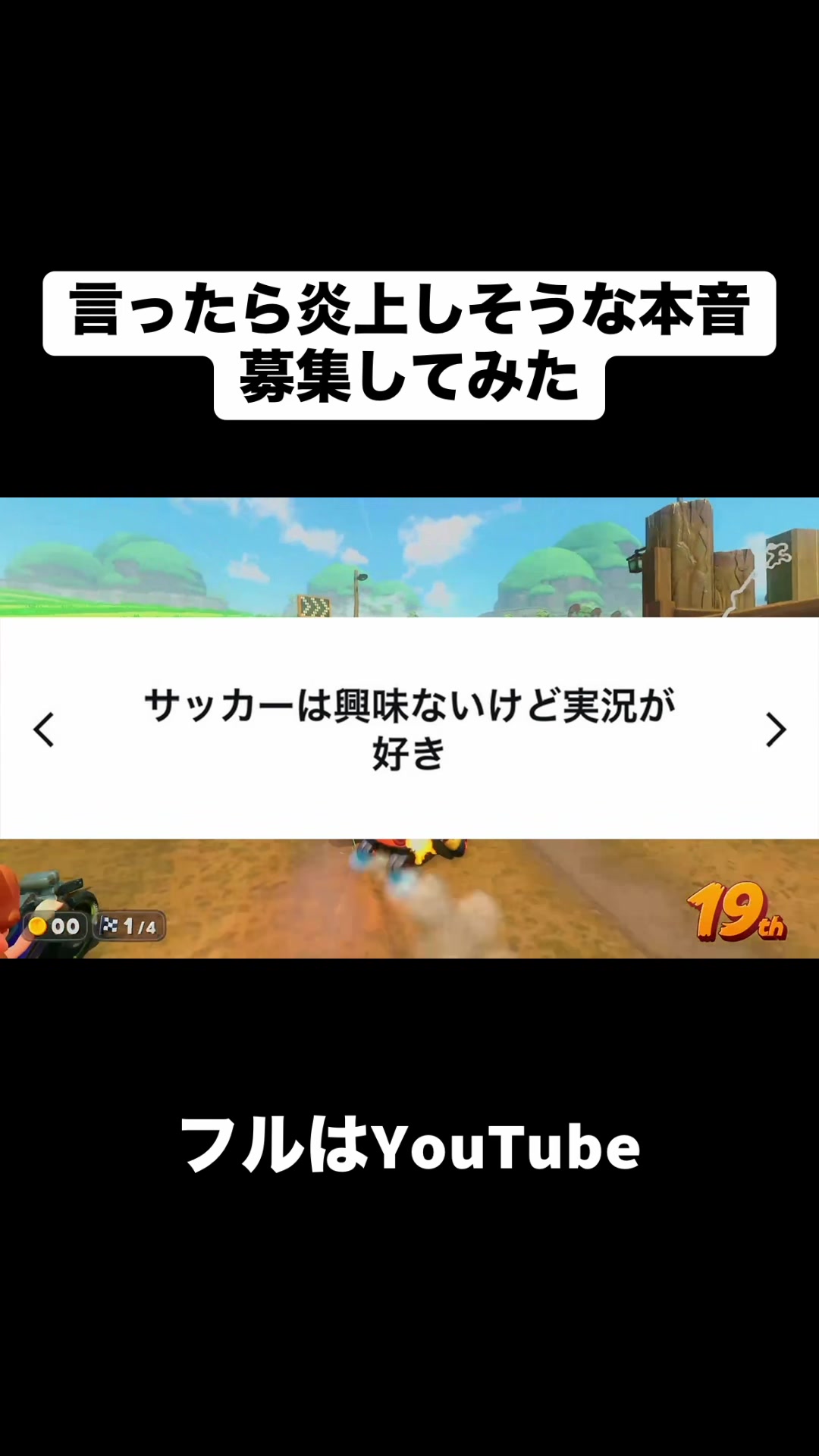 @合法的留年チワワ【切り抜き】