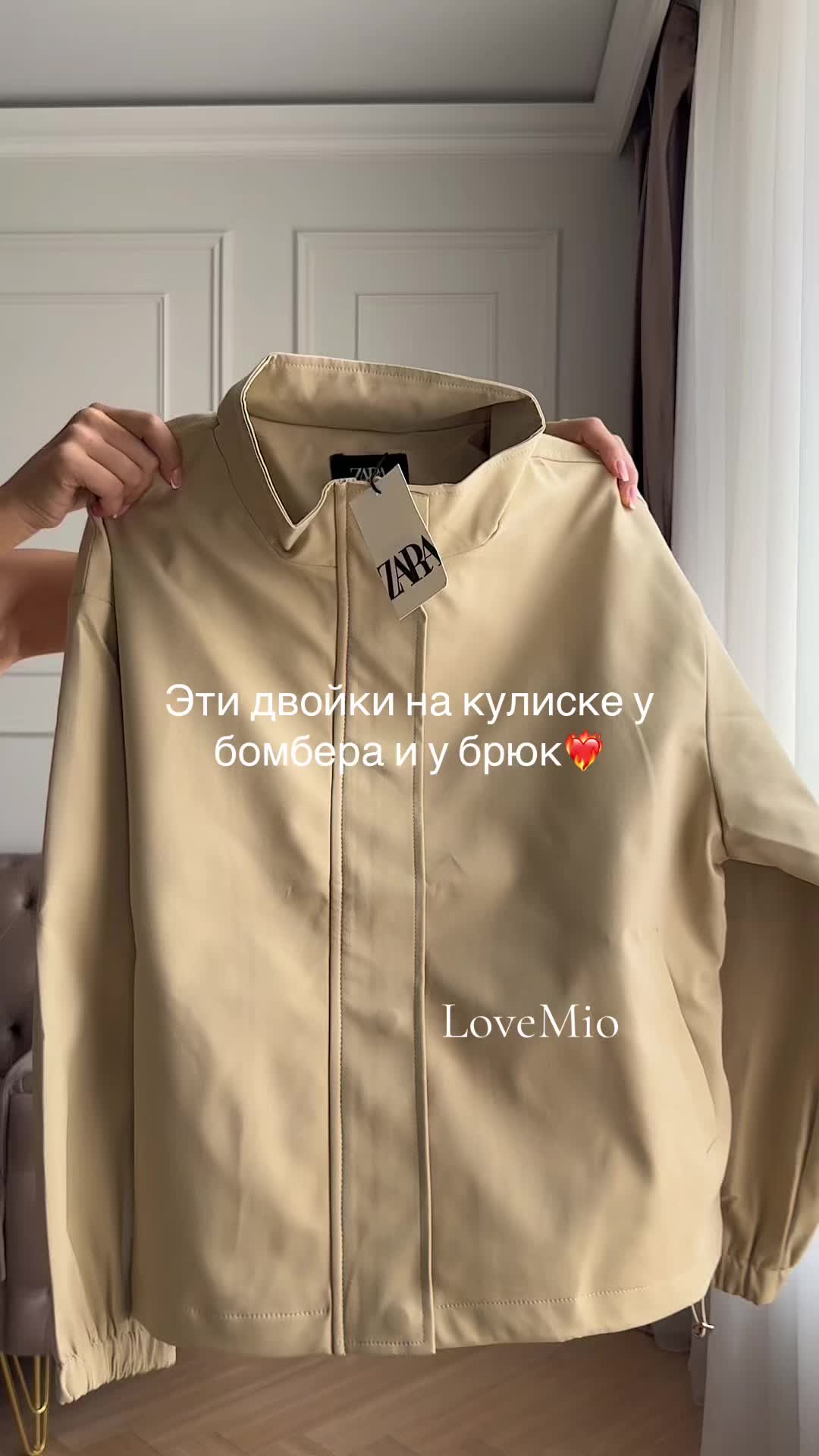 @ЖЕНСКАЯ ОДЕЖДА АЛМАТЫ L/M