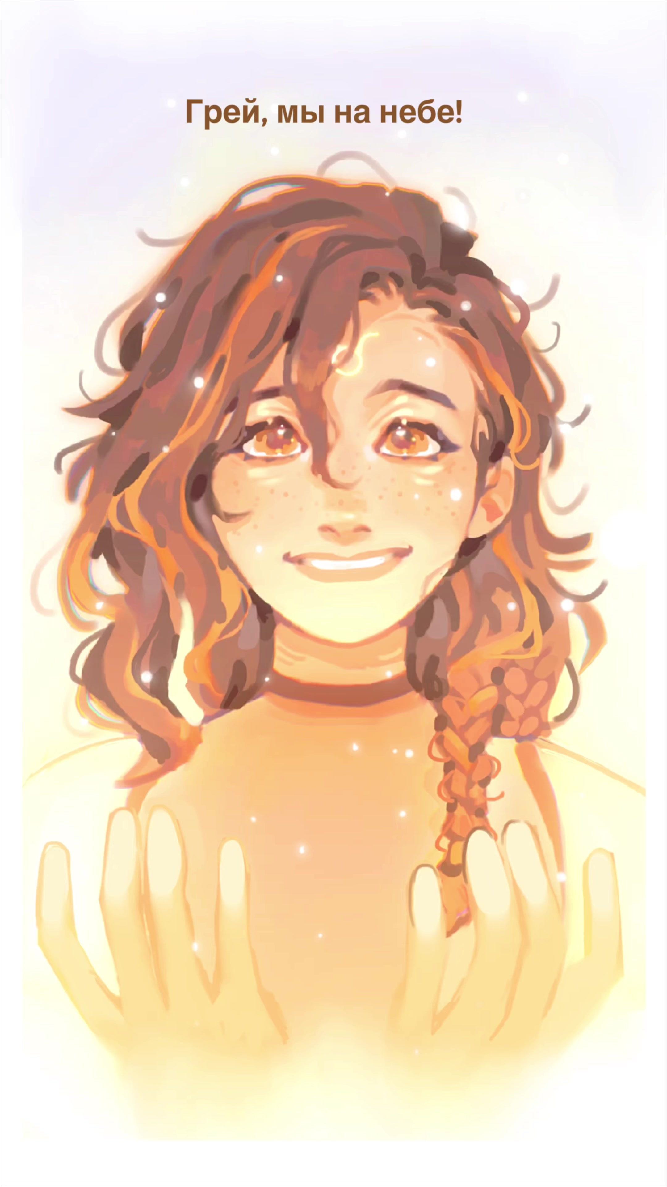 @☆nat☆